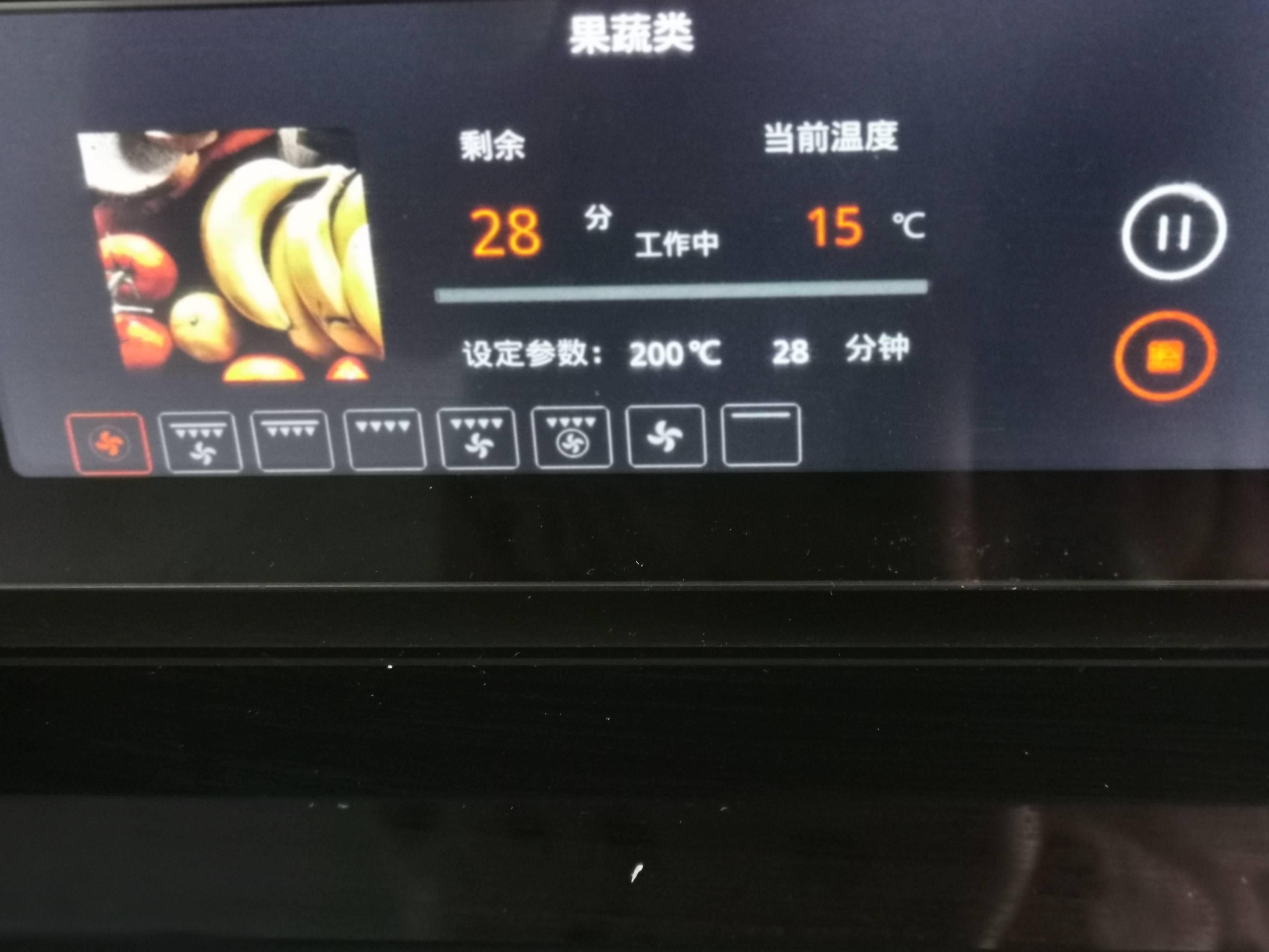 烤薯?xiàng)l的做法-家常味烤菜譜