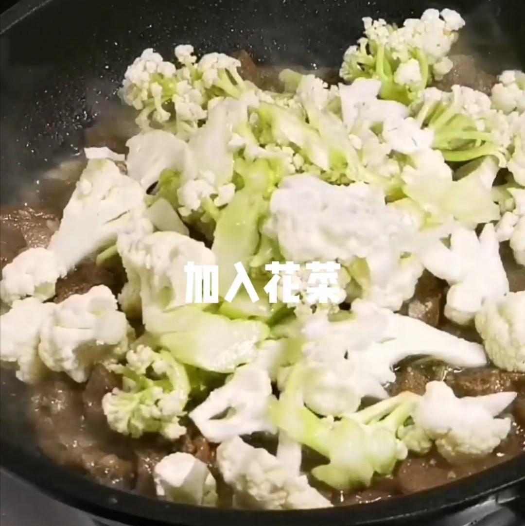 菜花燜羊肉的做法-咸鮮味炒菜譜