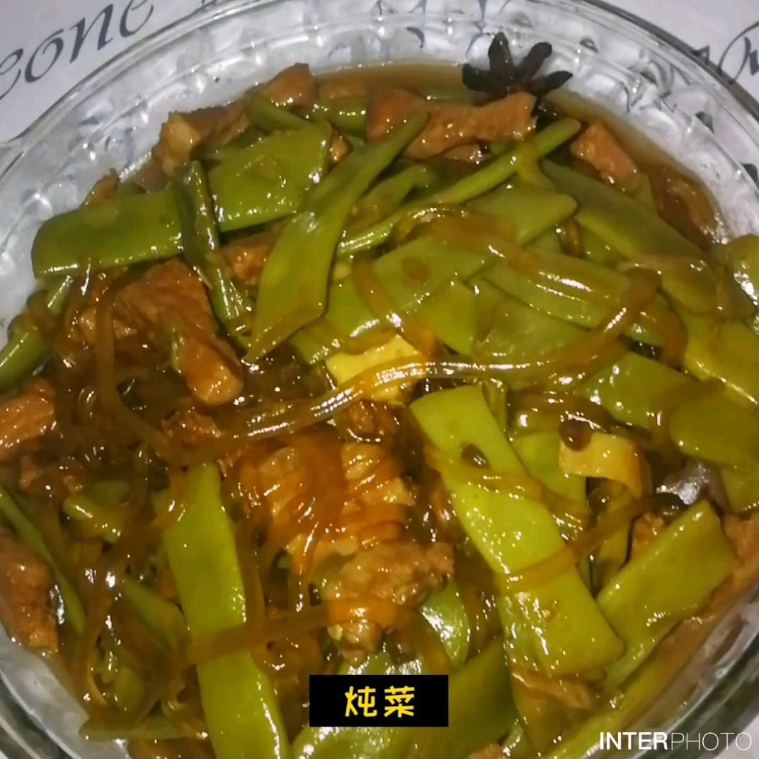 家常燉菜的做法-家常味燉菜譜