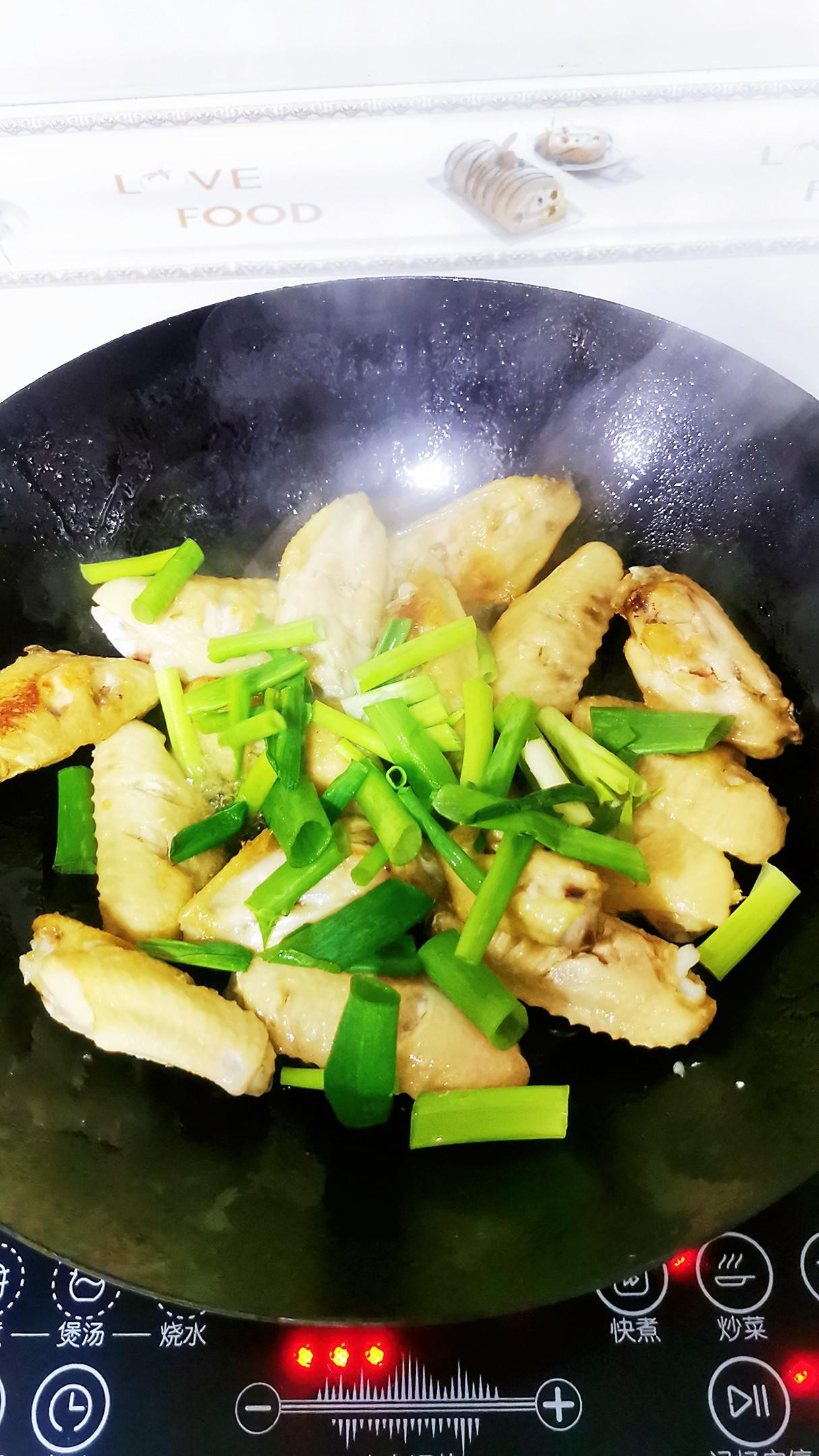 蔥油雞翅的做法-咸鮮味煎菜譜