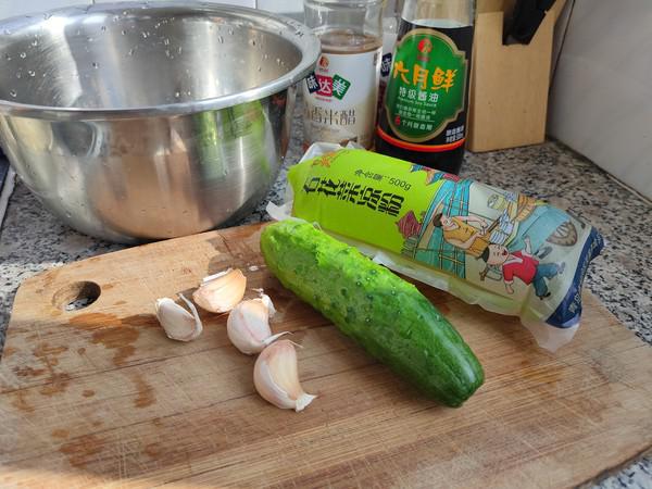 涼拌涼粉的做法-家常味拌菜譜