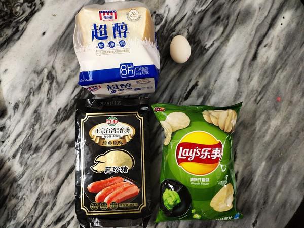 網(wǎng)紅香腸卷蒸烤箱版的做法-咸鮮味烤菜譜