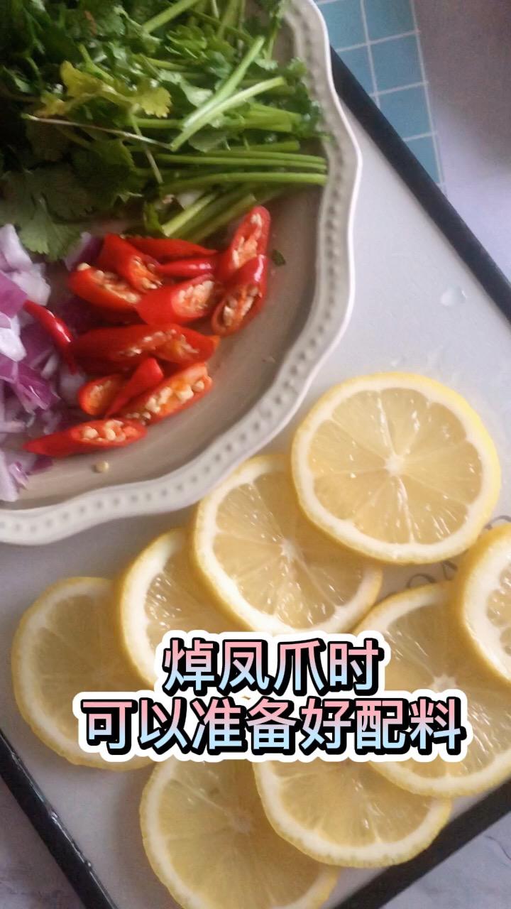泰式檸檬鳳爪的做法-酸辣味泡菜譜