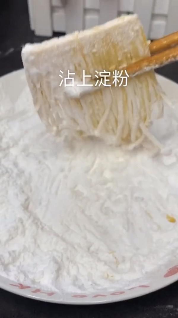 酥炸金針菇的做法-咸鮮味炸菜譜-易網健康養生網 酥炸金針菇的做法-咸鮮味炸菜譜