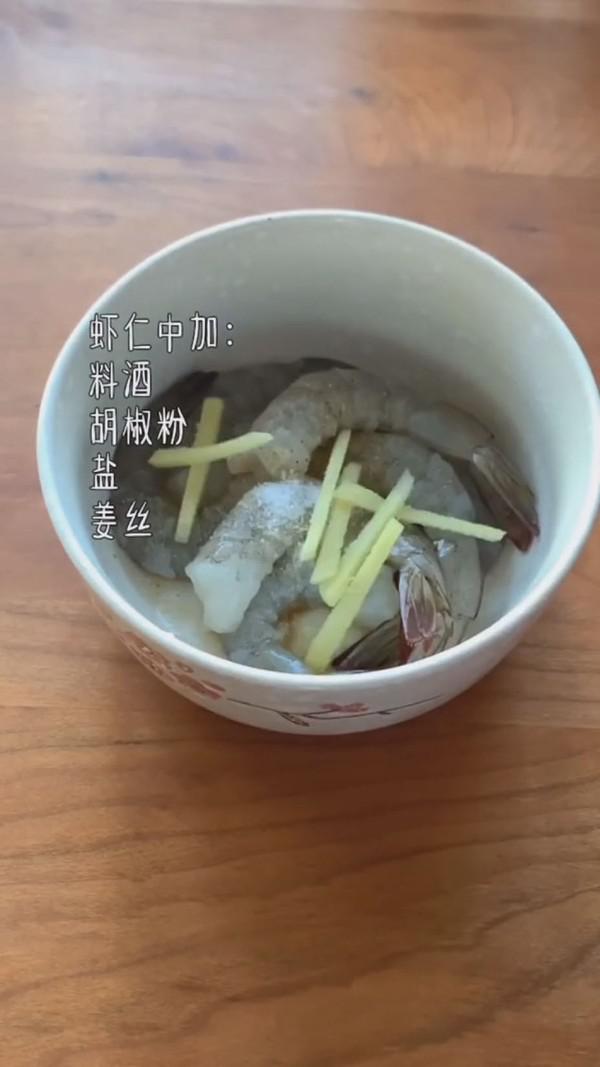 千絲萬縷蝦的做法-咸鮮味炸菜譜