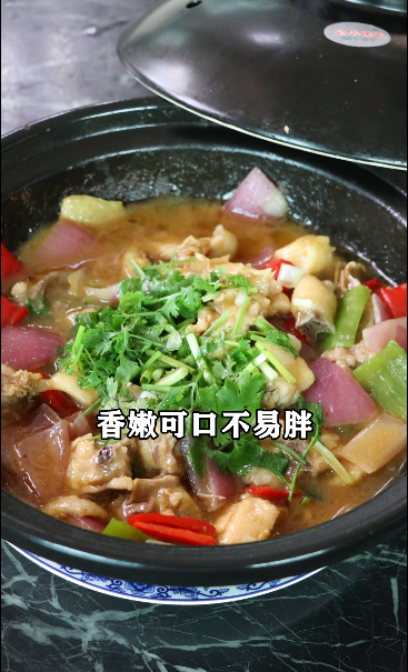 海南滑雞煲的做法-咸鮮味煲菜譜