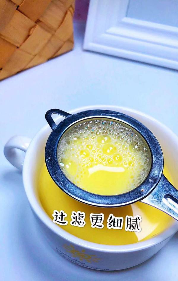 香蔥蝦米蒸蛋的做法-家常味蒸菜譜