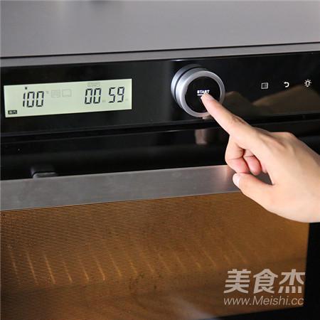 【滋補暖心】黃花菜蟲草花燉雞湯的做法-家常味燉菜譜