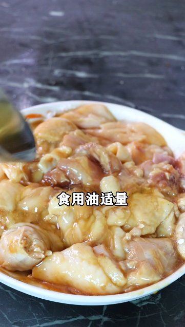 海南滑雞煲的做法-咸鮮味煲菜譜