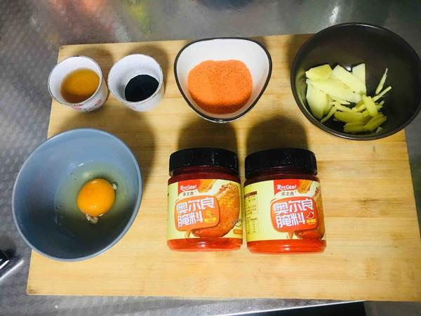 電飯煲奧爾良雞翅根的做法-咸鮮味燜菜譜