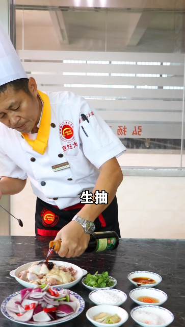 海南滑雞煲的做法-咸鮮味煲菜譜