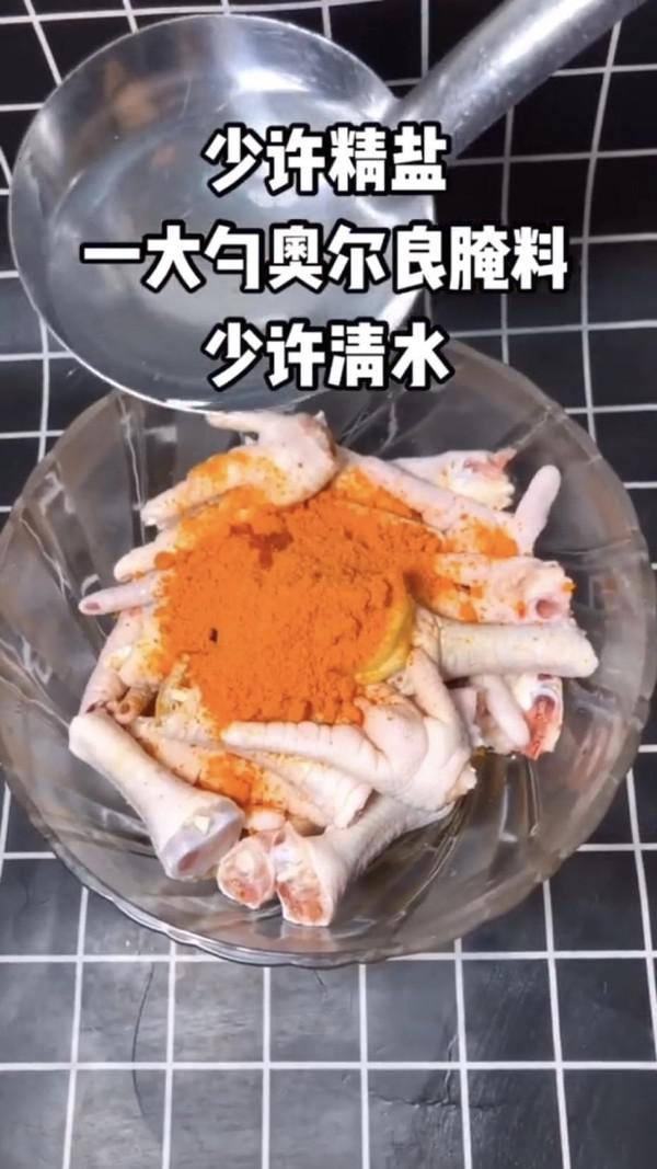 奧爾良雞爪的做法-咸鮮味鹵菜譜