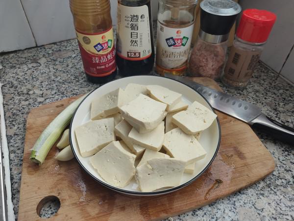 家常豆腐的做法-酸甜味煎菜譜