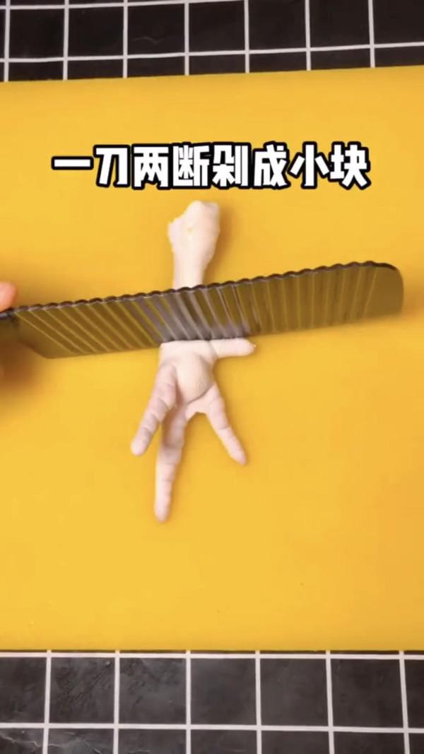 奧爾良雞爪的做法-咸鮮味鹵菜譜