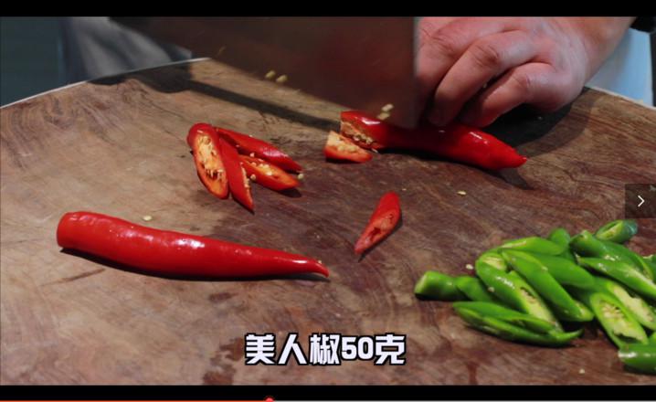 爆炒牛舌的做法-香辣味炒菜譜