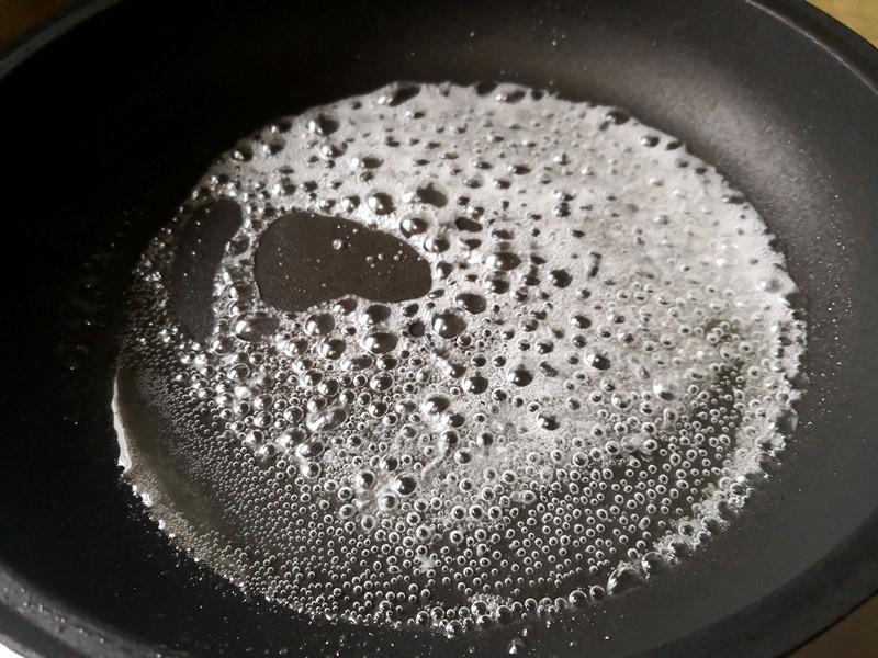 熏鲅魚的做法-家常味熏菜譜