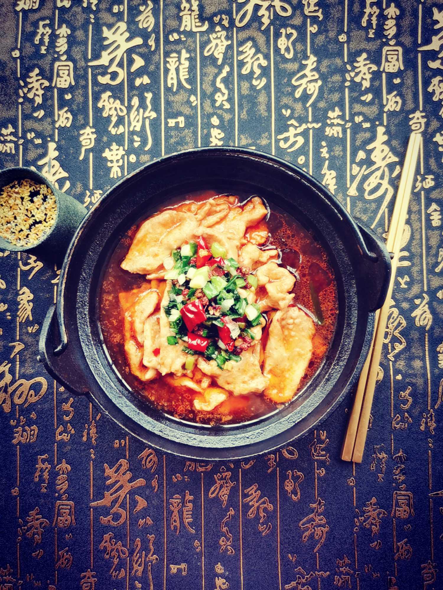 水煮雞片的做法-麻辣味煮菜譜