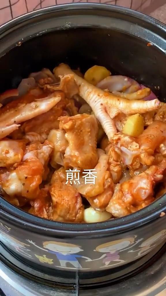 雞公煲的做法-咸鮮味煮菜譜