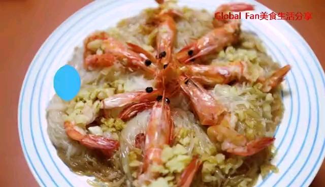 蒜蓉粉絲開邊蝦的做法-蒜香味蒸菜譜