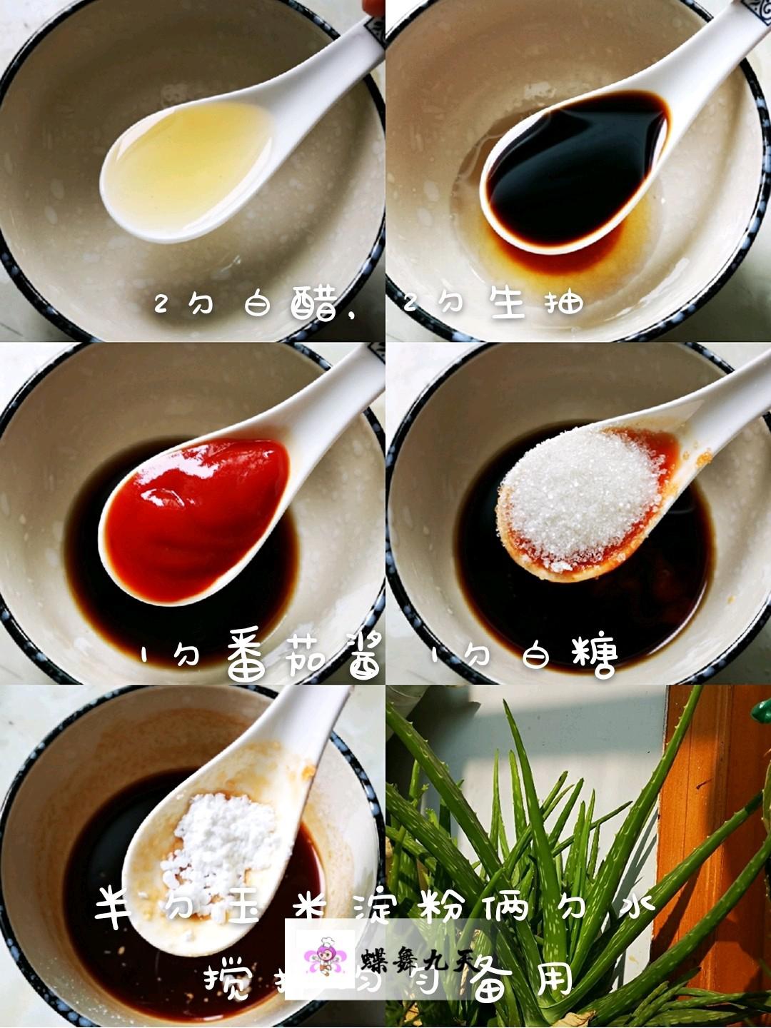 秘?雞蛋這樣做，好吃到尖叫??糖醋荷包蛋的做法-酸甜味燒菜譜