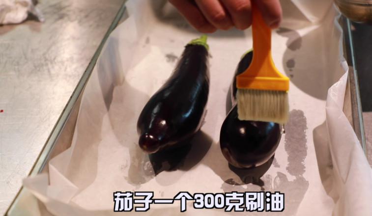 烤茄子的做法-蒜香味烤菜譜