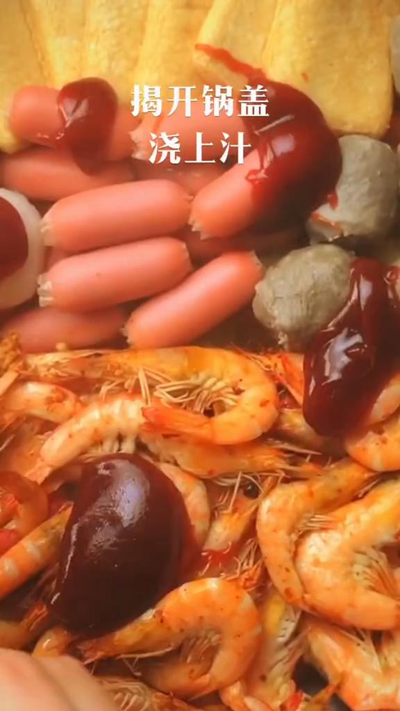 三汁燜鍋的做法-咸鮮味燜菜譜