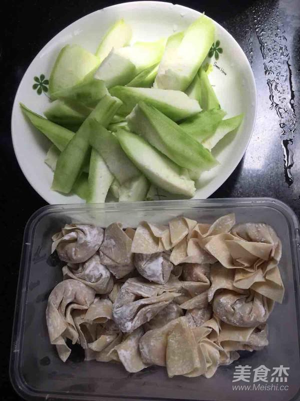 絲瓜湯煮云吞的做法-家常味煮菜譜-易網<a href=http://www.logojc.com/ target=_blank class=infotextkey>健康養生</a>網 絲瓜湯煮云吞的做法-家常味煮菜譜