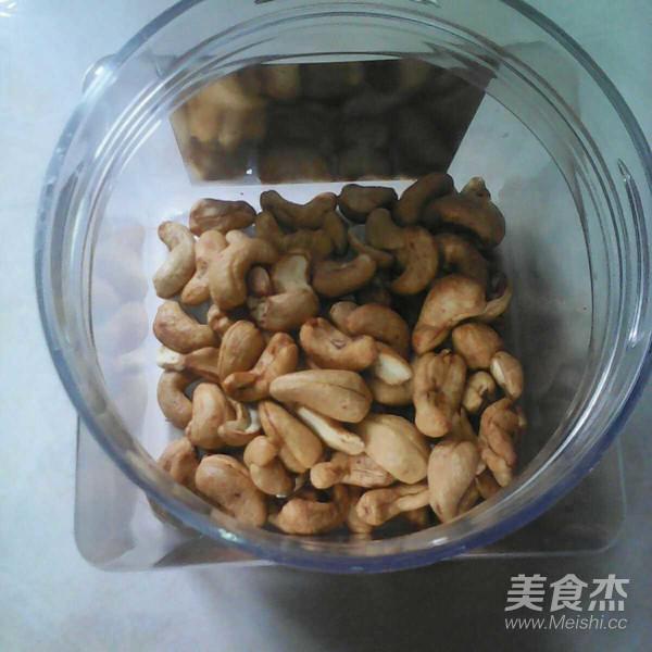 渝派宮保雞丁的做法-其它口味炒菜譜