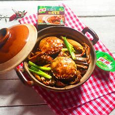 大閘蟹燜滑雞的做法-家常味燜菜譜