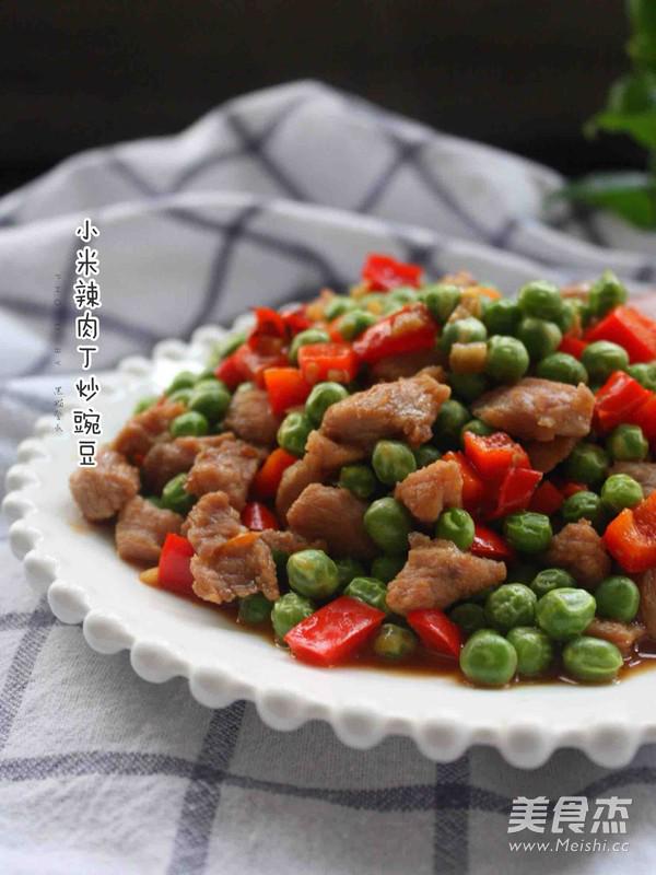 小米辣肉丁炒豌豆的做法-家常味炒菜譜