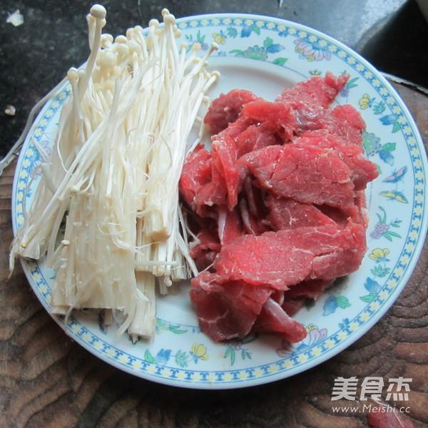 金針菇配牛肉的做法-香辣味煮菜譜