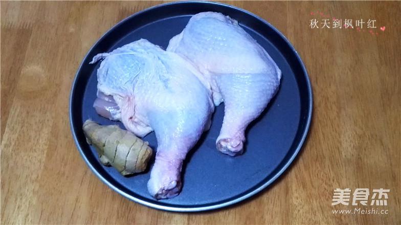 荷葉香酥雞腿的做法-其它口味燉菜譜