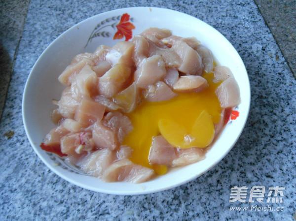 糖醋雞丁的做法-家常味炸菜譜