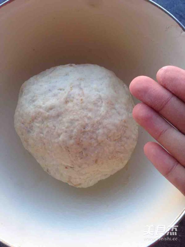 奶香棗味饅頭的做法-甜味蒸菜譜