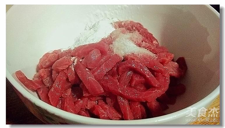 芹菜炒牛肉的做法-家常味炒菜譜