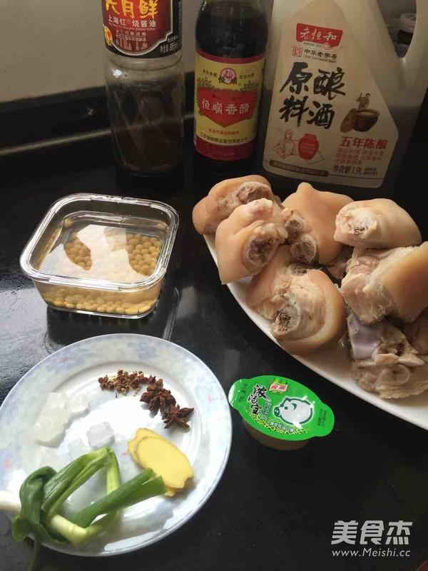 黃豆燉豬蹄/高壓鍋版的做法-五香味燉菜譜