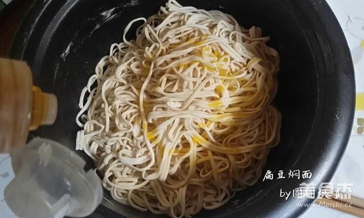老北京的味道 扁豆燜面（自己手工壓面面條更好吃）的做法-家常味其它工藝菜譜