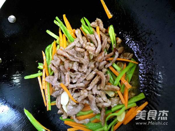 青椒肉絲的做法-家常味炒菜譜