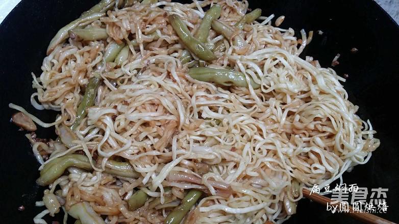 老北京的味道 扁豆燜面（自己手工壓面面條更好吃）的做法-家常味其它工藝菜譜