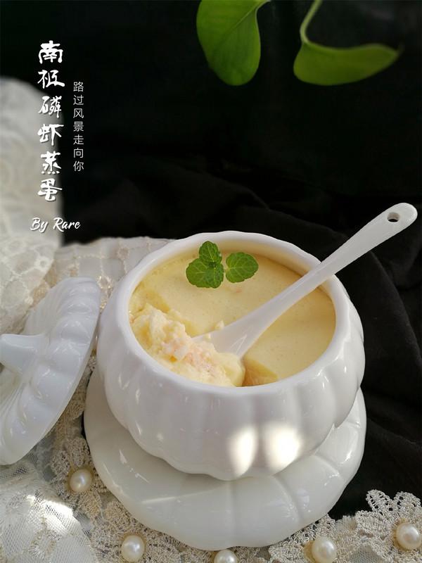 南極磷蝦蒸蛋的做法-咸鮮味蒸菜譜