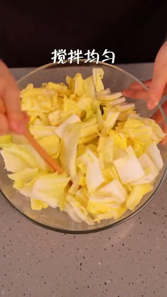 超快手辣白菜的做法-酸辣味腌菜譜-易網健康養生網 超快手辣白菜的做法-酸辣味腌菜譜