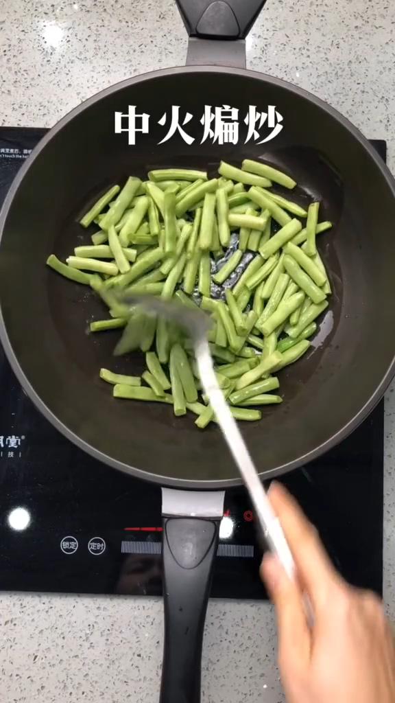 干煸豆角的做法-香辣味炒菜譜