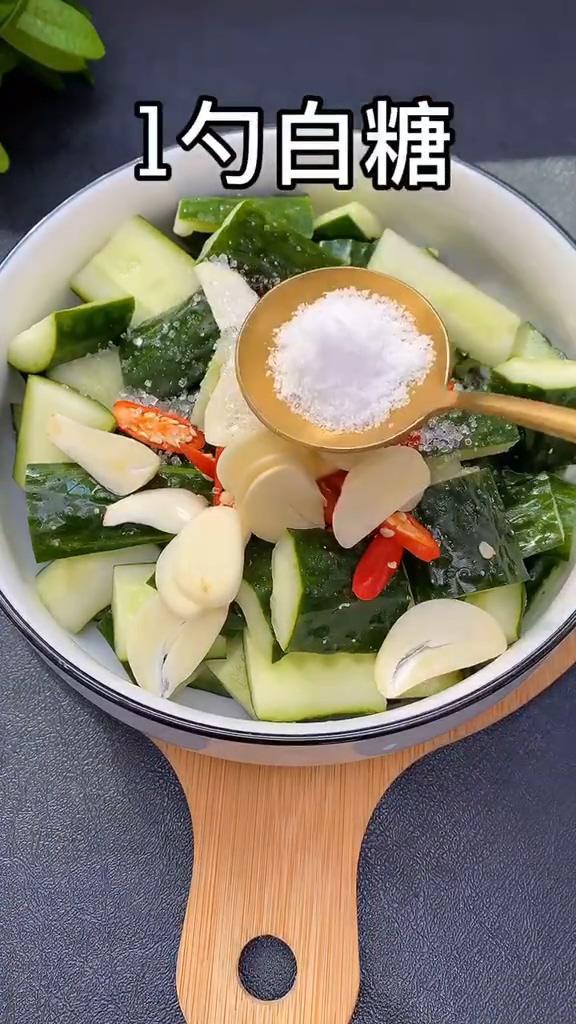 熗拌黃瓜的做法-咸鮮味拌菜譜