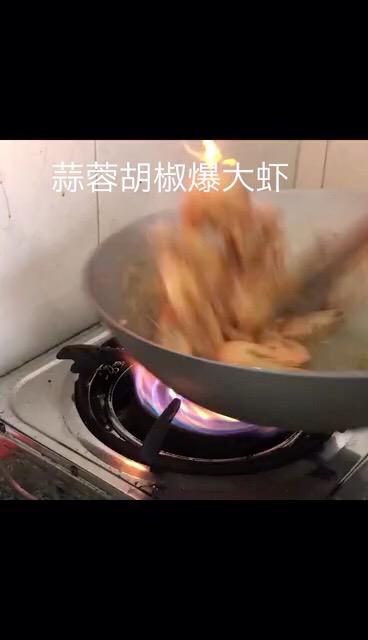 蒜蓉蝦的做法-咸鮮味炒菜譜