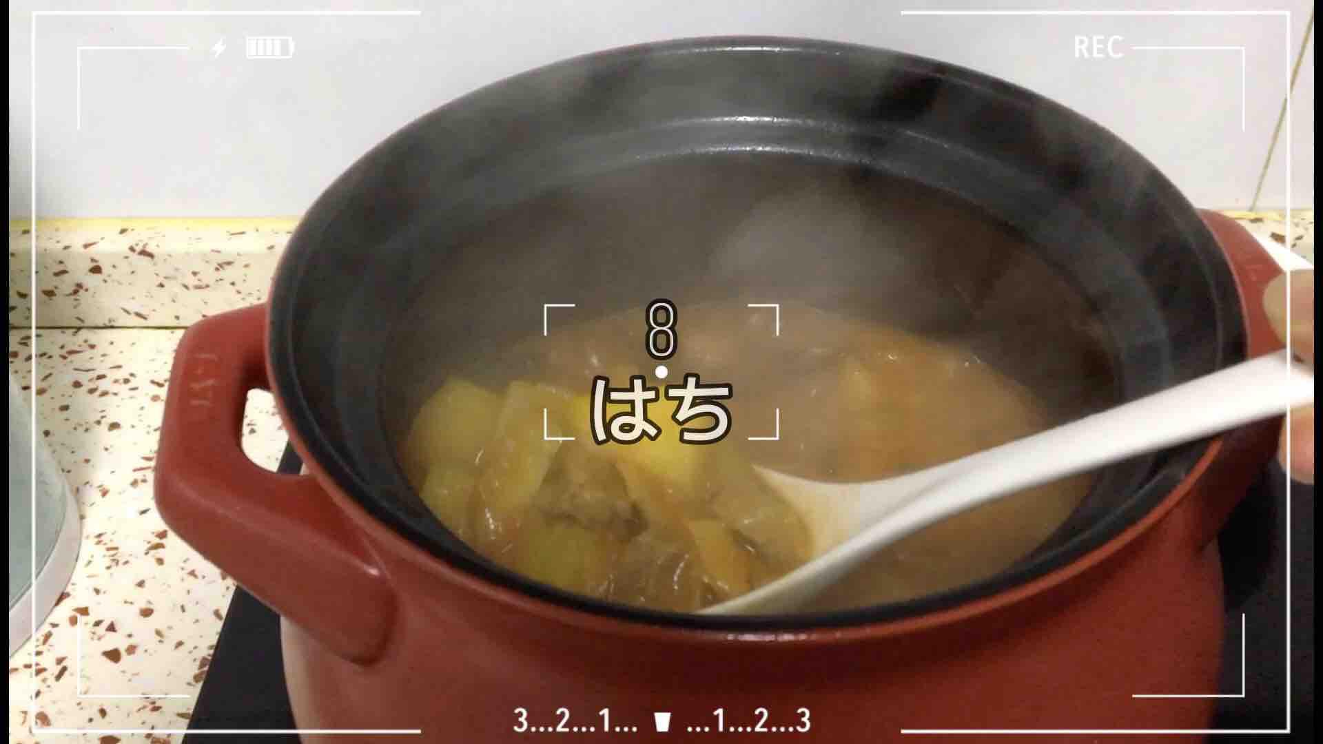 番茄土豆燉牛腩的做法-咸鮮味燉菜譜