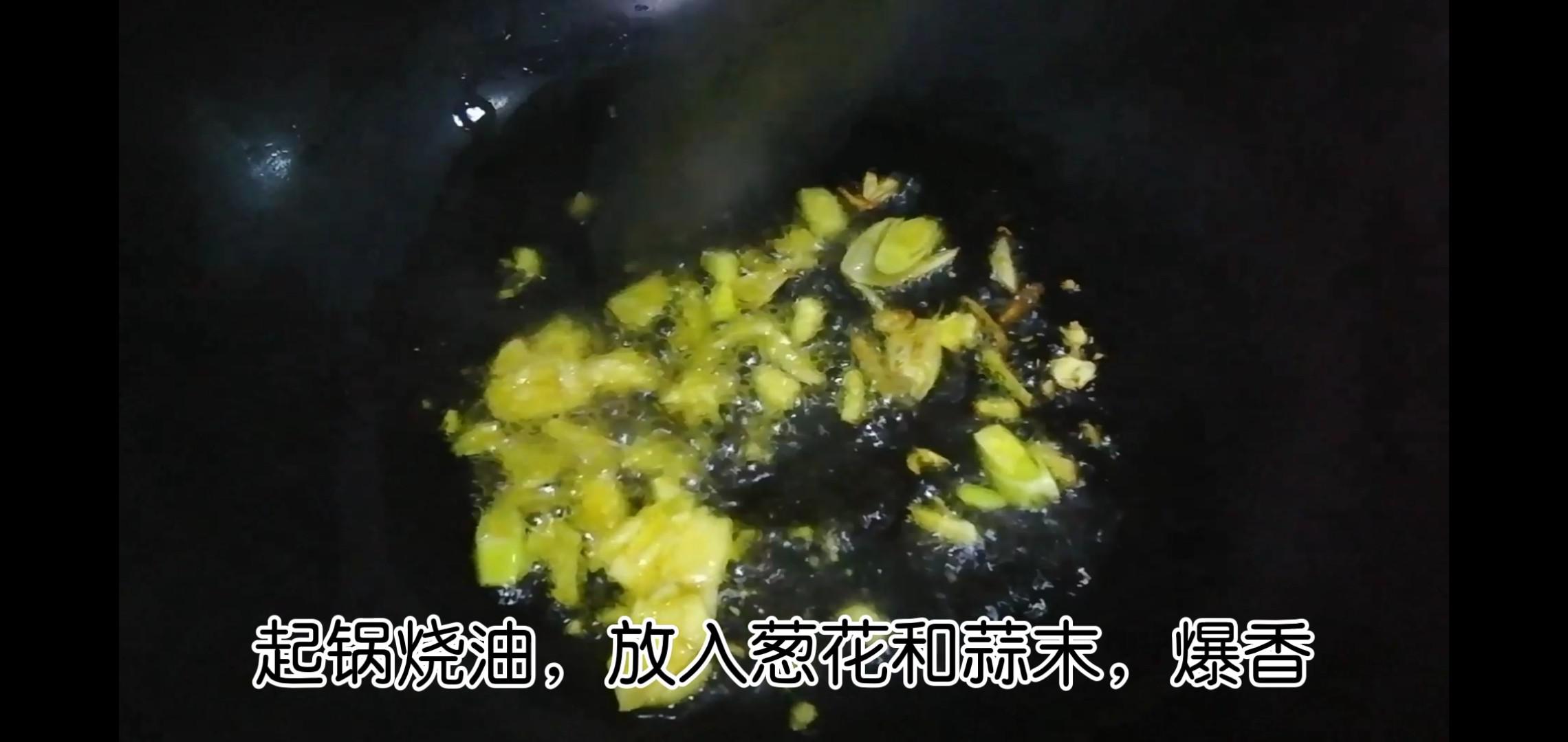 豆芽炒粉條的做法-咸鮮味炒菜譜