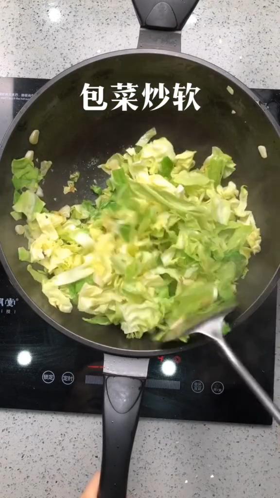 粉絲包菜的做法-咸鮮味炒菜譜-易網(wǎng)健康養(yǎng)生網(wǎng) 粉絲包菜的做法-咸鮮味炒菜譜