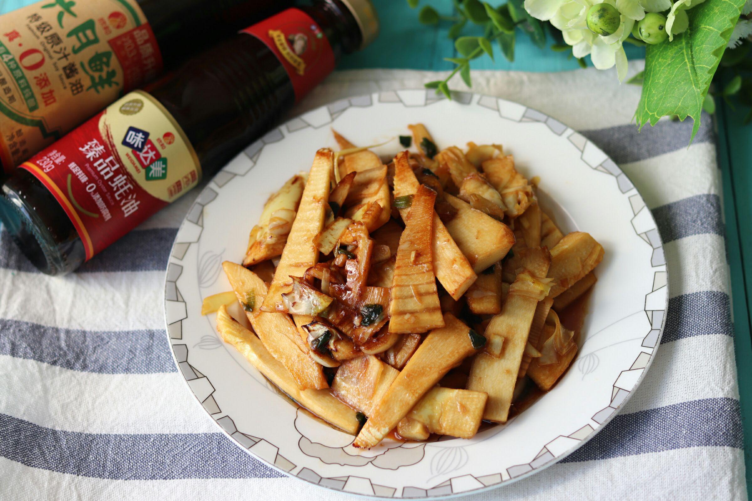 油燜筍的做法-家常味炒菜譜