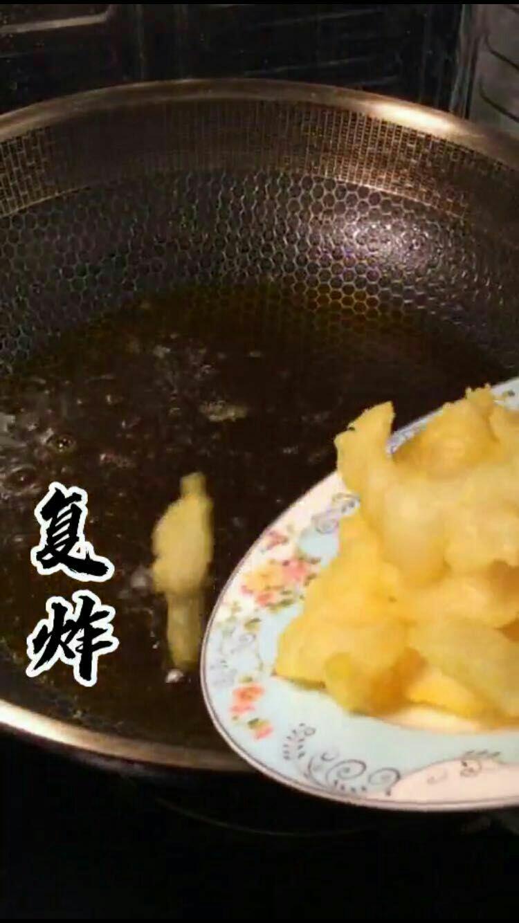 鍋包魚片的做法-酸甜味炸菜譜