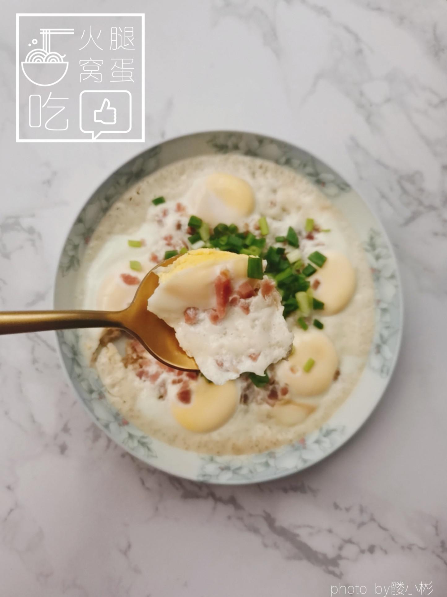 火腿窩蛋的做法-咸鮮味蒸菜譜-易網(wǎng)健康養(yǎng)生網(wǎng) 火腿窩蛋的做法-咸鮮味蒸菜譜